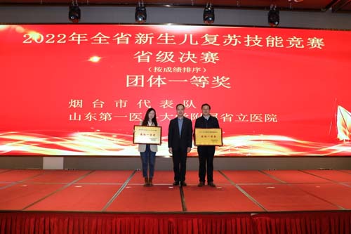 微信图片_20230314085633.jpg 微信图片_20230314085633.jpg