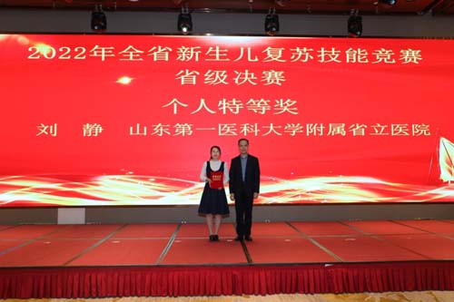 微信图片_20230314085635.jpg 微信图片_20230314085635.jpg