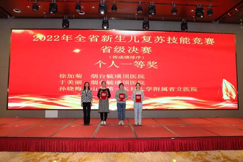 微信图片_20230314085638.jpg 微信图片_20230314085638.jpg