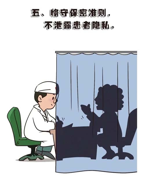 微信图片_20230319124716.jpg 微信图片_20230319124716.jpg