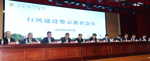 微信图片_20230319124804.jpg 微信图片_20230319124804.jpg