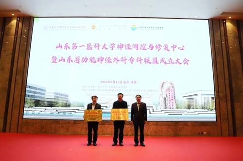 微信图片_20230319124821.jpg