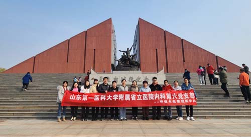 微信图片_20230323083606.jpg 微信图片_20230323083606.jpg