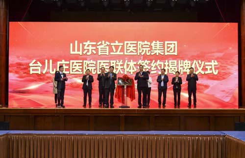 微信图片_20230323083615.jpg 微信图片_20230323083615.jpg