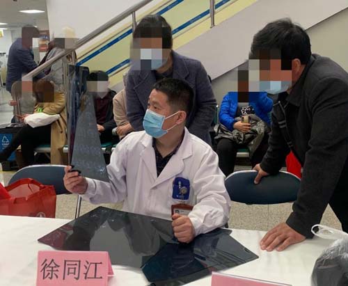 微信图片_20230324083822.jpg 微信图片_20230324083822.jpg