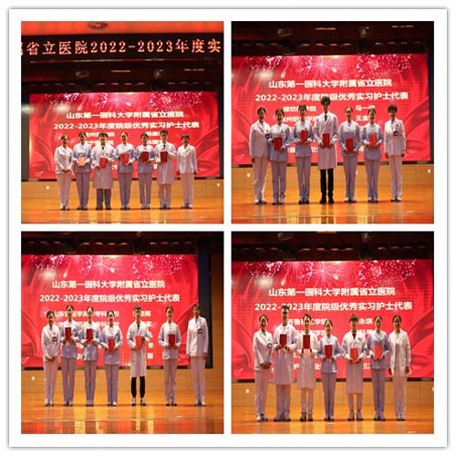 微信图片_20230327111742.jpg 微信图片_20230327111742.jpg