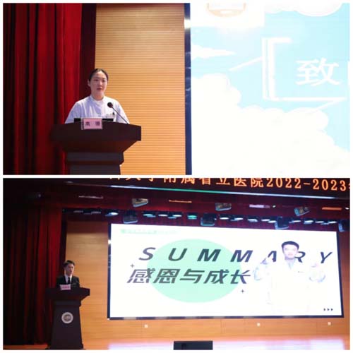 微信图片_20230327111744.jpg 微信图片_20230327111744.jpg