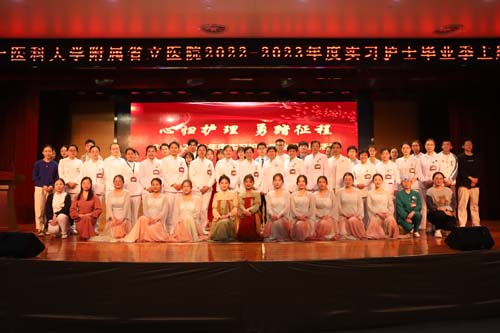 微信图片_20230327111757.jpg 微信图片_20230327111757.jpg