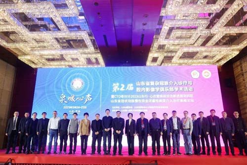 微信图片_20230328080824.jpg 微信图片_20230328080824.jpg