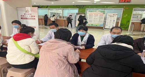 微信图片_20230330100733.jpg 微信图片_20230330100733.jpg