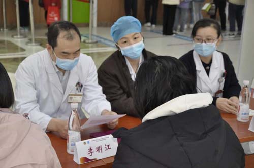 微信图片_20230330100741.jpg 微信图片_20230330100741.jpg