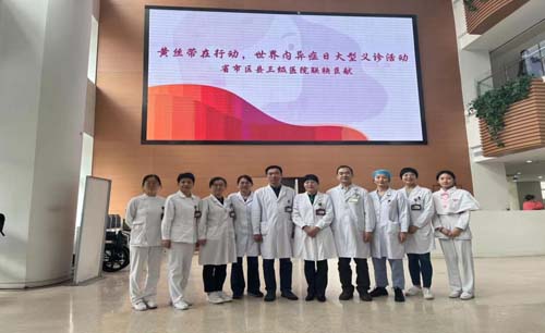 微信图片_20230330100743.jpg 微信图片_20230330100743.jpg