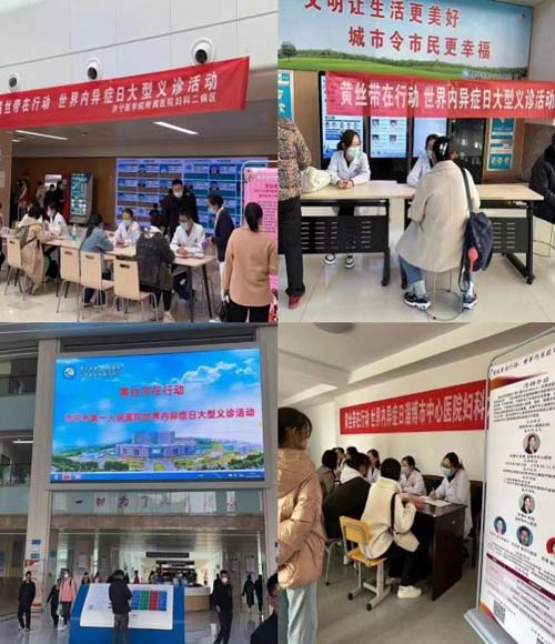 微信图片_20230330100744.jpg 微信图片_20230330100744.jpg