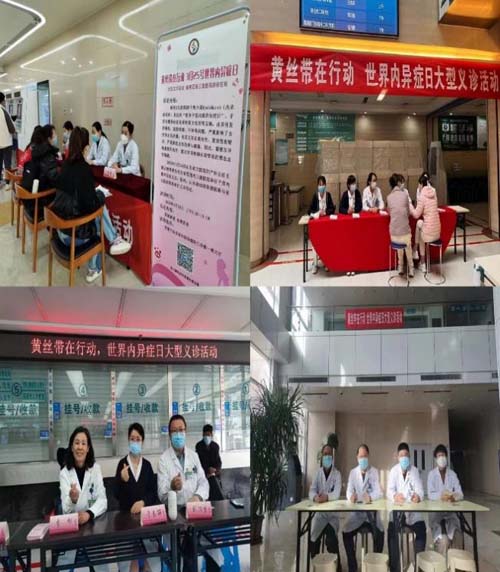 微信图片_20230330100746.jpg 微信图片_20230330100746.jpg