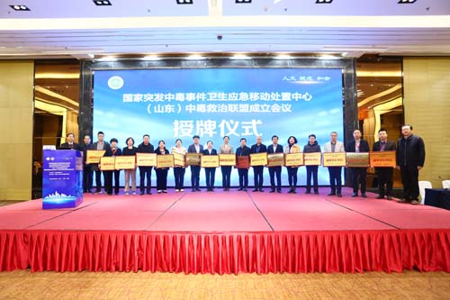 微信图片_20230331092440.jpg