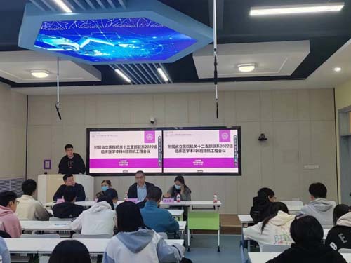 微信图片_20230406082429.jpg 微信图片_20230406082429.jpg