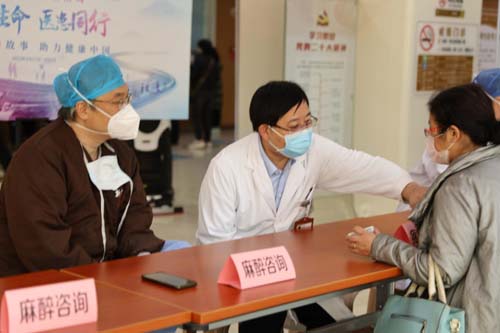 微信图片_20230406082451.jpg 微信图片_20230406082451.jpg