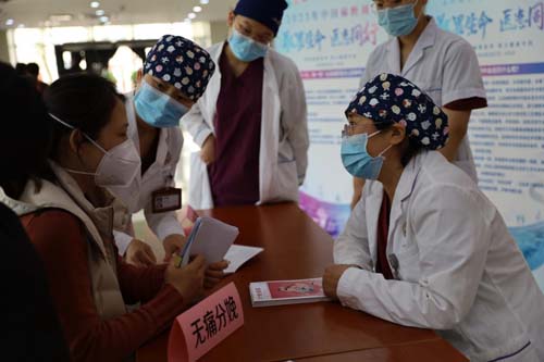 微信图片_20230406082454.jpg 微信图片_20230406082454.jpg