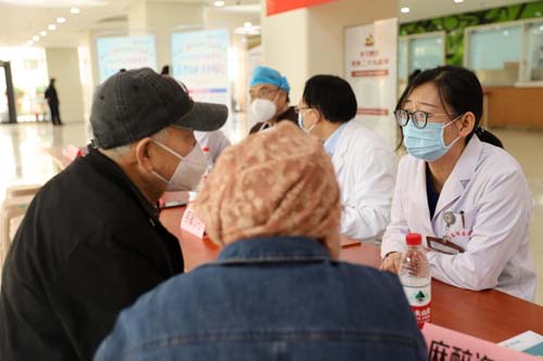 微信图片_20230406082455.jpg 微信图片_20230406082455.jpg