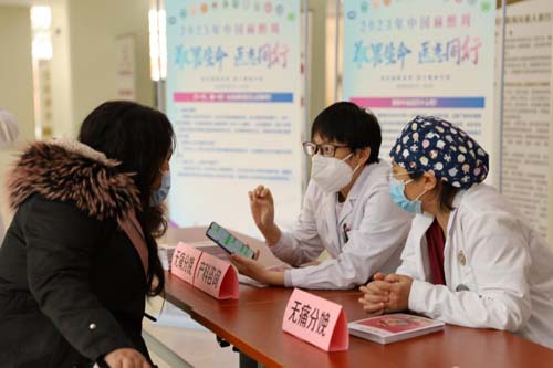 微信图片_20230406082457.jpg 微信图片_20230406082457.jpg