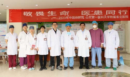 微信图片_20230406082501.jpg 微信图片_20230406082501.jpg