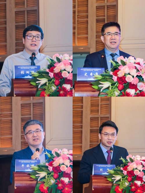 微信图片_20230411091442.jpg 微信图片_20230411091442.jpg