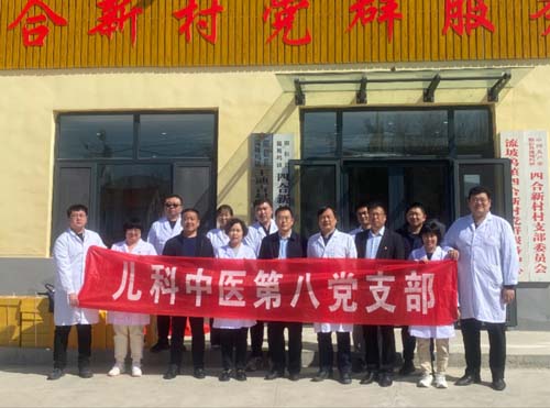 微信图片_20230412091006.jpg 微信图片_20230412091006.jpg