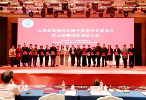 微信图片_20230413102331.jpg 微信图片_20230413102331.jpg