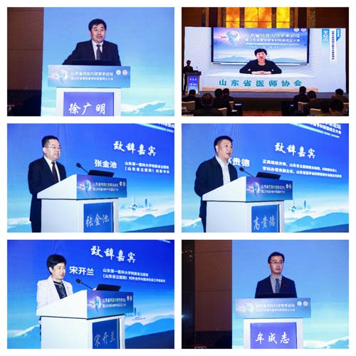 微信图片_20230418091945.jpg