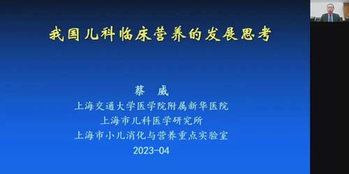 微信图片_20230420090614.jpg