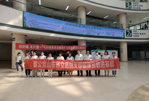 微信图片_20230421100041.jpg