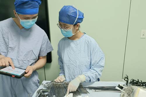 微信图片_20230423105838.jpg 微信图片_20230423105838.jpg