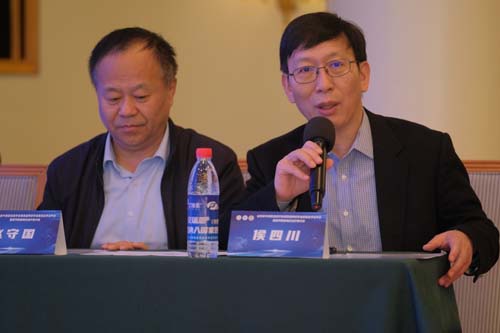 图片17.jpg 图片17.jpg