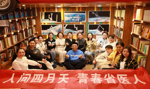 微信图片_20230425152307.jpg 微信图片_20230425152307.jpg