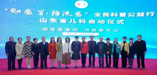 微信图片_20230428093926.jpg 微信图片_20230428093926.jpg