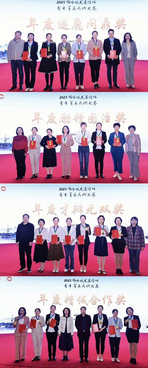 微信图片_20230428093930.jpg 微信图片_20230428093930.jpg