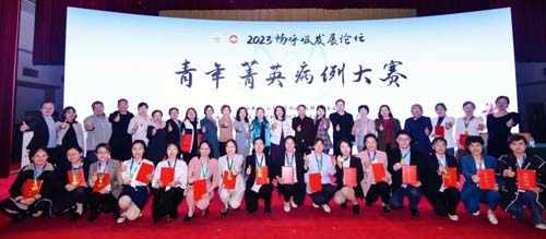 微信图片_20230428093932.jpg 微信图片_20230428093932.jpg