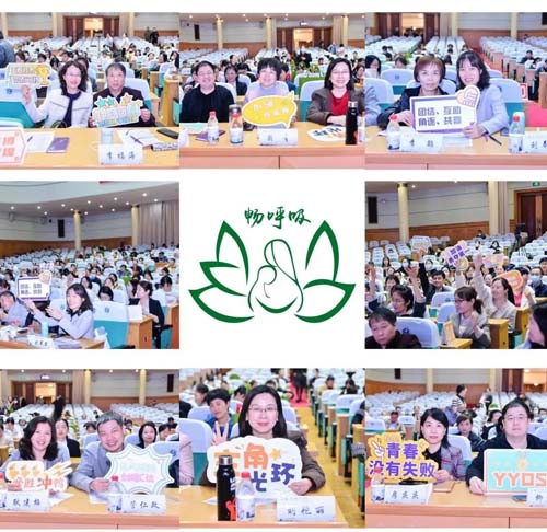 微信图片_20230428093947.jpg 微信图片_20230428093947.jpg