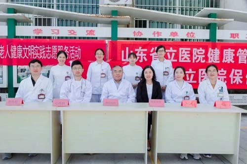 微信图片_20230501081945_1.jpg 微信图片_20230501081945_1.jpg