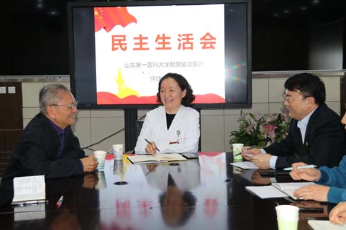 微信图片_20230501083925_1.jpg 微信图片_20230501083925_1.jpg