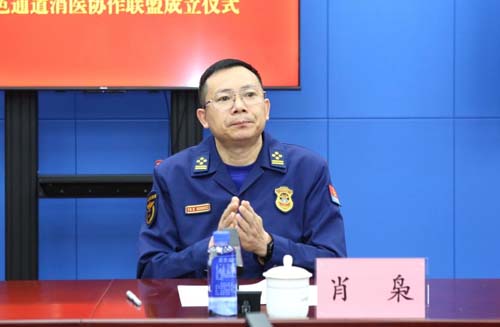 微信图片_20230505092915.jpg 微信图片_20230505092915.jpg