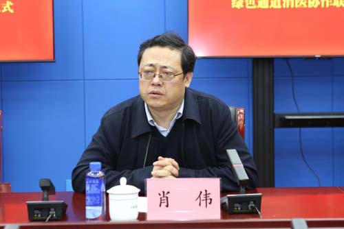 微信图片_20230505092918.jpg 微信图片_20230505092918.jpg