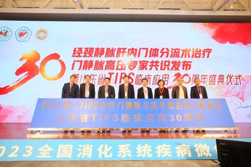 微信图片_20230505092951.jpg 微信图片_20230505092951.jpg