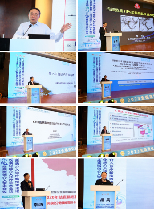 微信截图_20230505095528.jpg 微信截图_20230505095528.jpg