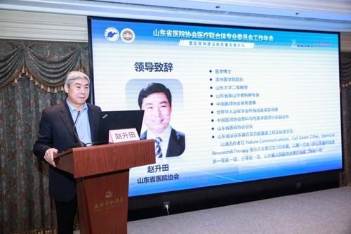 微信图片_20230506085325.jpg 微信图片_20230506085325.jpg