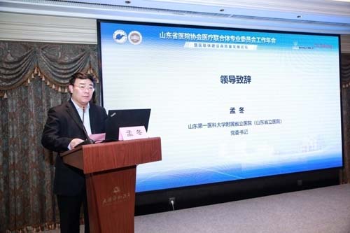 微信图片_20230506085327.jpg 微信图片_20230506085327.jpg