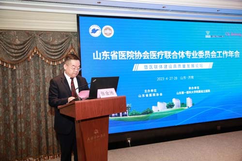 微信图片_20230506085328.jpg 微信图片_20230506085328.jpg