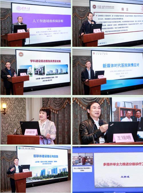 微信截图_20230506085441.jpg 微信截图_20230506085441.jpg