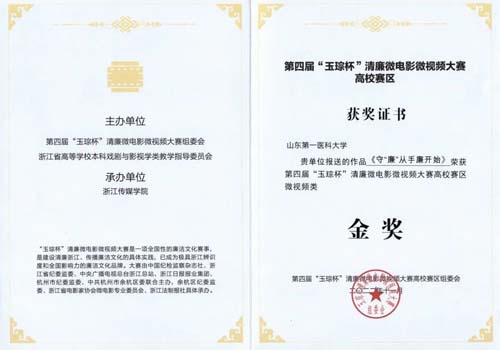 微信图片_20230509095831.jpg 微信图片_20230509095831.jpg