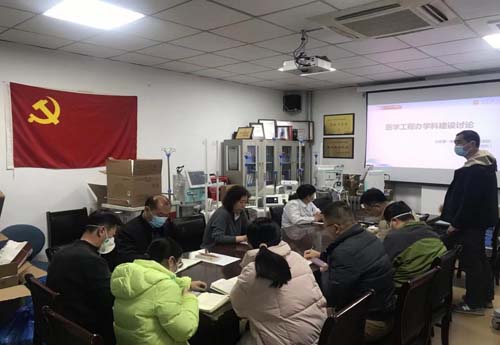 图片 3.jpg 图片 3.jpg